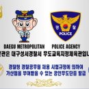 달서권투 이미지