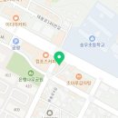 곱분이곱창송우점 이미지