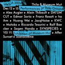 틸라 그라운드(THILA GROUND) 이미지