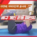 에이스커뮤니티 이미지