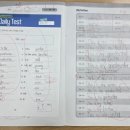 전문교육과정(영어회화) 이미지