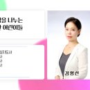 보드야 경제랑 놀자 이미지
