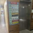 UR(대전광역시)-[월평북로]-상-1 | 분위기 속 완벽한 사케 페어링, 월평동맛집 '우나기칸 대전본점' 디너 후기 (대전장어덮밥 / 월평동장어)