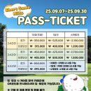 숏게임힐스 이미지