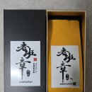 대운차향