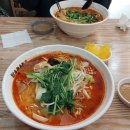마라무적 이미지