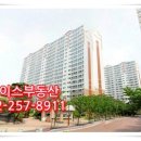 아데라움마트 네이버블로그