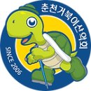2026. 11. 14(토) 경상남도 창녕군 화왕산 정기산행 신청(오전 4시 출발) 이미지