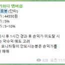 씨피파트너스