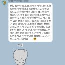 [대화역 헬스장 대화역PT] 등 운동은 자극이 안 와요!!