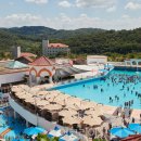 (주)온양관광호텔 이미지