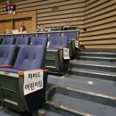 광주광역시청 어린이집