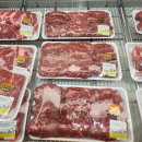 양지-2779 | 코스트코 3월 둘째주 할인 상품/코스트코 고기/ 코스트코 즉석식품/ 코스트코 냉장식품/구매한 제품