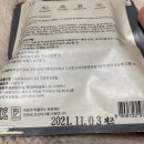 이출농장 이미지