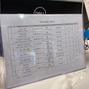 라비드아틀란호텔 이미지