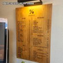 텐퍼센트커피강서