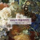 명지2동 행정복지센터 이미지