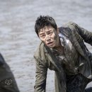 화신금방