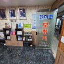 고려보청기 | 평촌보청기 가격이 만족스러운 이유