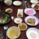 조방족발