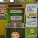 논산사랑푸드마켓 이미지