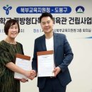 신창초교 이미지