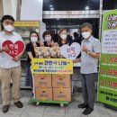 불로삼계탕 이미지