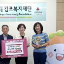 평산공업 프레시안