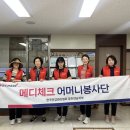 엠마우스복지관