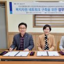 수정가구 이미지