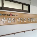 문경여자고등학교 이미지