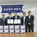 헬스유통
