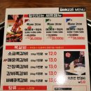 쪽찌운서점