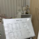 HAPPY NAIL | 연희동 웨딩네일 행복한 네일 잔잔비즈 더에이미 드레스에 찰떡 🦋🩵