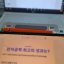 강의7동 이미지