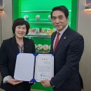 선교 식품 이미지