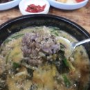 추어탕전문점 대령숙수 이미지