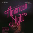 더 플레이 이미지