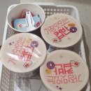 대신식품 이미지