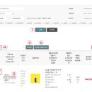 주문로③ 이미지