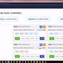 맥휴먼리소스 이미지