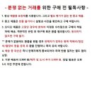 민트급 엘피/클래식 - 로렌스 불레/하프시코드 연주 이미지