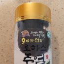 농업회사법인(유)한국로하스식품 네이버블로그
