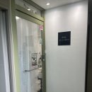 내 돈 내산 다산 등 관리 지금 스킨 테라피 방문후기