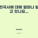 실천기획