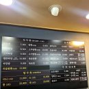 이수역점홍콩반점 네이버블로그