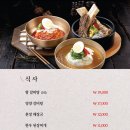 훈장골 이미지
