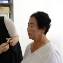 은혜헤어아트