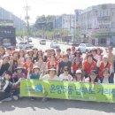 온양5동 남부로 이미지