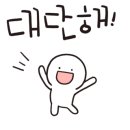 자매숯불생고기식당 이미지